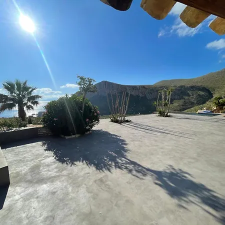 Quiete E Mare Pensión *