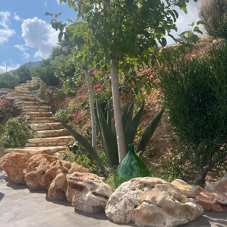 Pensión Quiete E Mare *