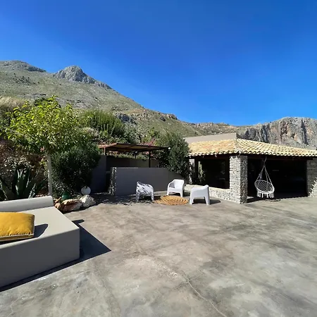 Quiete E Mare Pensión San Vito Lo Capo