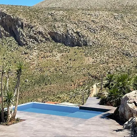 Πανσιόν Quiete E Mare